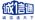 温州鞋仓