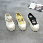 富贵吉祥 广州鞋 新款 单网 脚垫真皮 35-40 货号：3741